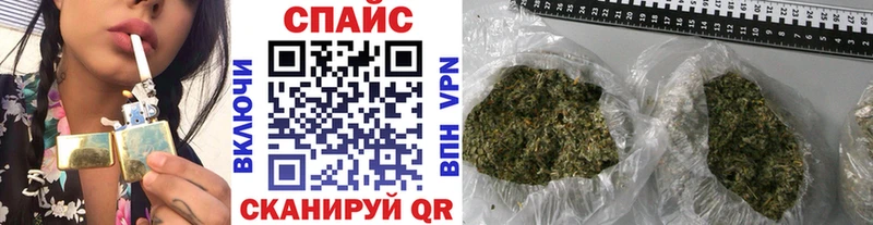 Бутират жидкий экстази  Дмитровск 