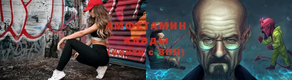 a pvp Володарск