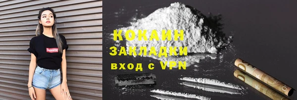 a pvp Володарск