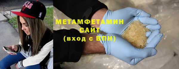 a pvp Володарск
