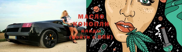 apvp Вязники