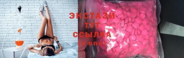 спайс Волоколамск