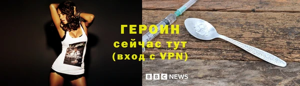 a pvp Володарск