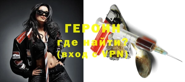 apvp Вязники