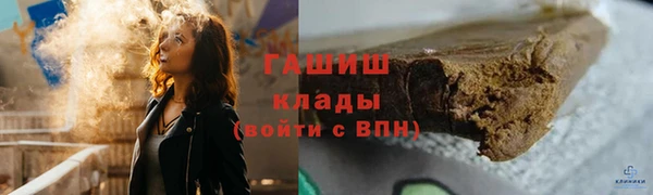 a pvp Володарск