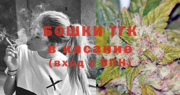 марки nbome Волосово