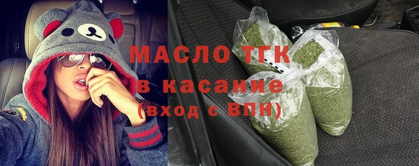 марки nbome Волосово