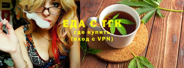 apvp Вязники