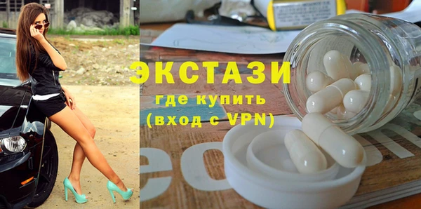 a pvp Володарск