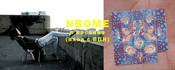 гашиш Хадыженск