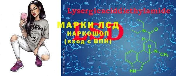 apvp Ханты-Мансийск
