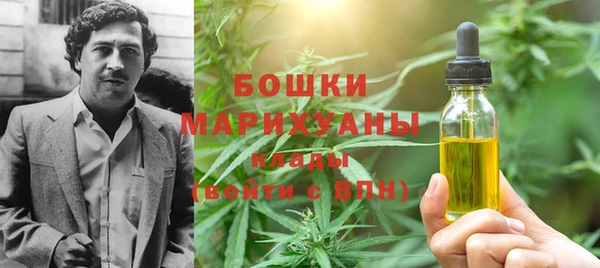 марки nbome Волосово