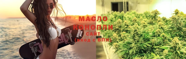 a pvp Володарск