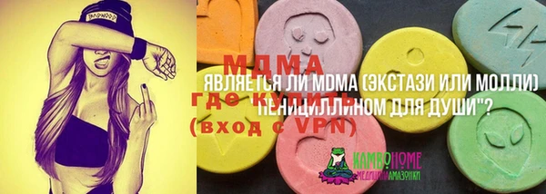 spice Вязьма