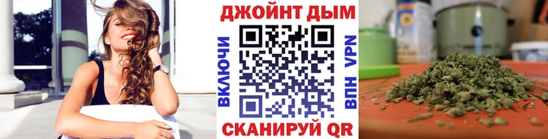 Бошки Шишки ГИДРОПОН  цена наркотик  Дмитровск 